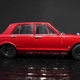Illustration for article titled Forty 3rd: A Red Hot Hakosuka